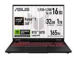 「【本日みつけたお買い得品】32GBメモリ/1TB SSDのGeForce RTX 5070ゲーミングノートが3万円オフ」の画像1