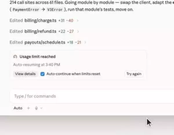 「リセット待ち」不要に。自動再開可能になったClaude DesktopのCode機能