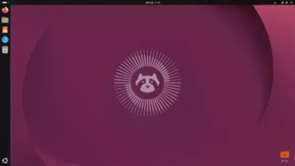 【Ubuntu日和】【第88回】Sandy Bridgeおじさんも安心！？リリースされたばかりのUbuntu 26.04 LTSをご紹介