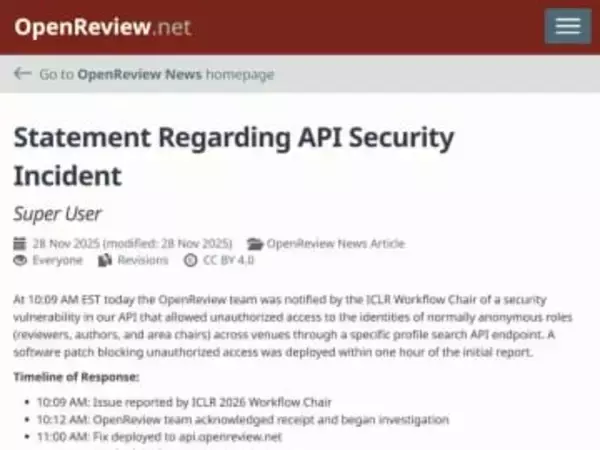 論文査読者の身元情報が漏洩。AI分野の学会などに影響