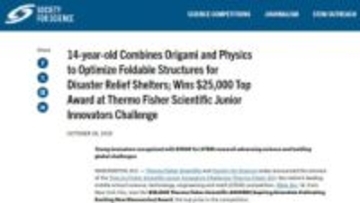 【やじうまPC Watch】「ミウラ折り」の強さを14歳学生が実証。自重の1万倍以上を支えられることも