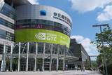 「COMPUTEX TAIPEI 2026開幕。AI、ロボティクス、次世代技術にフォーカス」の画像1