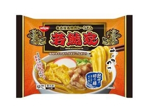 【本日みつけたお買い得品】日清の冷凍カレーうどん7袋セットが632円引き。Amazonで冷凍めん類がセール