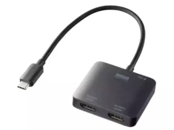 サンワサプライ、USB Type-Cから2台のHDMIモニターに同時出力できる変換アダプタ