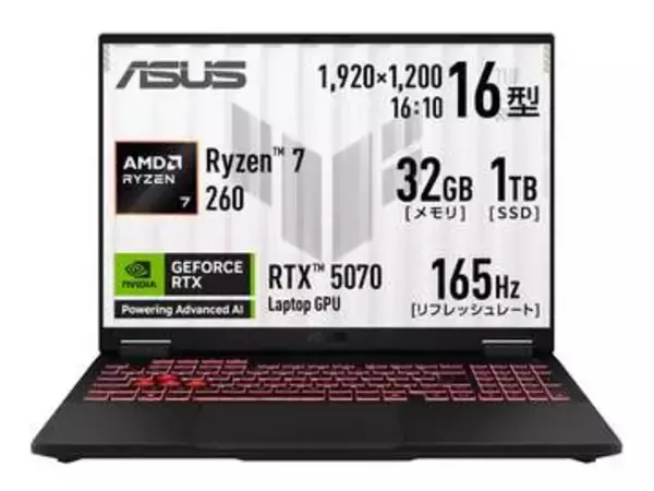 【本日みつけたお買い得品】GeForce RTX 5070ゲーミングノートが4万円オフ。32GBメモリ/1TB SSD搭載