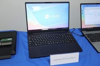 PCが高いので、長く使えることを目指したノート「LAVIE N16」