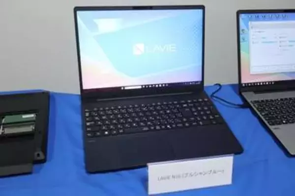 PCが高いので、長く使えることを目指したノート「LAVIE N16」