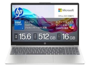 【本日みつけたお買い得品】約7万1千円引き！MS Office付きノートが10万9,980円で販売中
