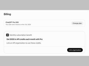 ChatGPT Pro/Business加入者に月最大500ドルのAPIクレジット