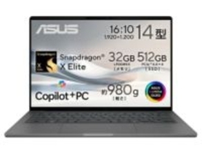 【本日みつけたお買い得品】980gの軽量スナドラノートが約3万4千円オフ。メモリ32GB搭載！