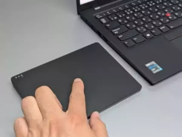 【やじうまミニレビュー】品薄続出で話題！4千円台のAmazonベーシック製“大型トラックパッド”は使いやすい？