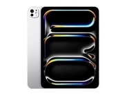 【本日みつけたお買い得品】iPad Pro(M5)の11型が約1万7千円オフ。13型は約4万7千円引き！