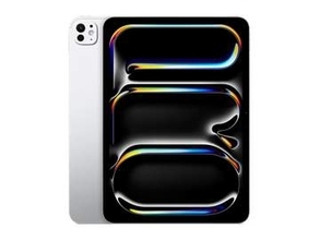 【本日みつけたお買い得品】iPad Pro(M5)の11型が約1万7千円オフ。13型は約4万7千円引き！
