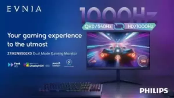 最大1,000Hz駆動のゲーミングモニターがPhilipsから。デュアルモード対応