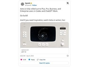 GPT-6 Astra、ChatGPT有料プラン全ユーザーへの展開が完了