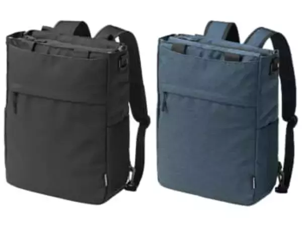 サンワサプライ、手持ち/リュック/ショルダーの持ち方を切り替えできる多機能バック