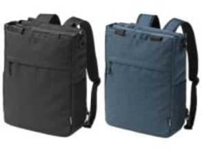 サンワサプライ、手持ち/リュック/ショルダーの持ち方を切り替えできる多機能バック