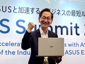 個人でHP・Dell超えのASUSが、世界一厳しい日本法人市場を本気で狙いにきた！