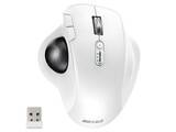 「【本日みつけたお買い得品】バッファローの最新トラックボール「BSTBB700WHX」がセール中」の画像1