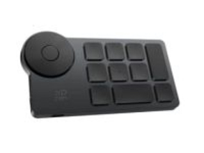 【本日みつけたお買い得品】XPPenの拡張キーボードが297円オトク