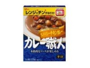 【本日みつけたお買い得品】グリコのレンチン可能なレトルトカレー辛口10個セットが490円引きでオトク