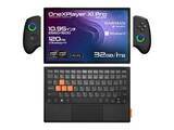 「ゲーム機/タブレット/ノートスタイルで使えるRyzen搭載「OneXPlayer X1 Pro」発売」の画像1