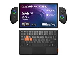 ゲーム機/タブレット/ノートスタイルで使えるRyzen搭載「OneXPlayer X1 Pro」発売