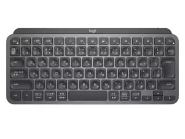 【本日みつけたお買い得品】ロジクールの高級コンパクトキーボードが3,218円オフ。HHKBも値引きに