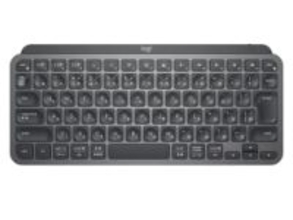 【本日みつけたお買い得品】ロジクールの高級コンパクトキーボードが3,218円オフ。HHKBも値引きに