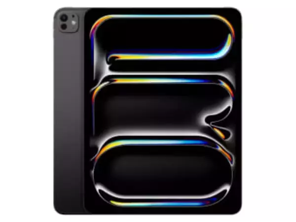 【本日みつけたお買い得品】iPad Proが合計4万9,000円引き！Amazonで大安売り