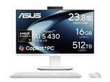 「ASUS、ポップアップ式カメラ付きの一体型PC」の画像1