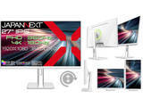「JAPANNEXT、DFR対応の4Kゲーミングモニターなど3機種」の画像1