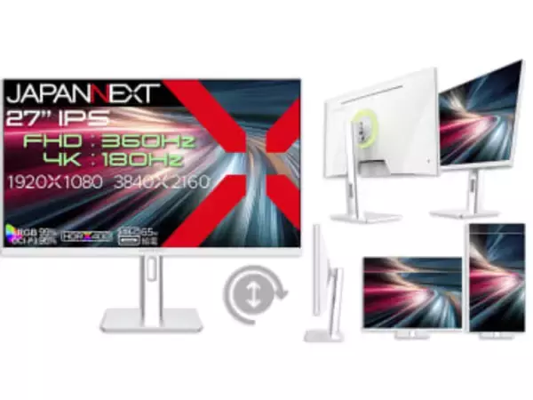 JAPANNEXT、DFR対応の4Kゲーミングモニターなど3機種