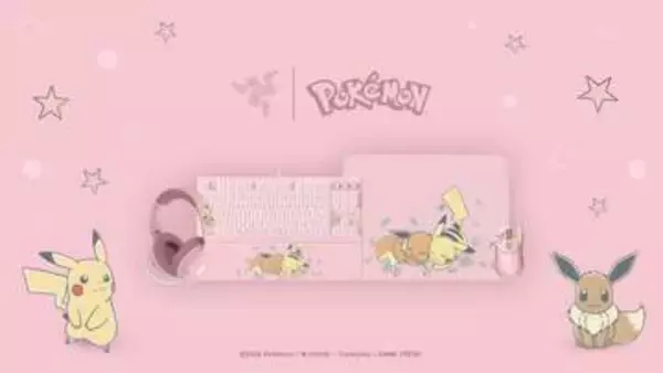 Razer、ピカチュウとイーブイがデザインされたゲーミングデバイス4機種