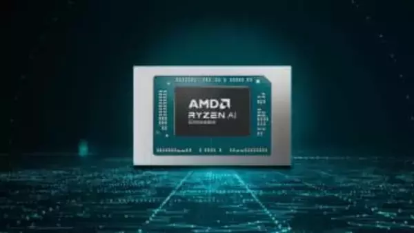 AI性能2倍超。AMD、エッジAI向けプロセッサ拡充