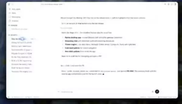 使うほど賢くなる人気AIエージェントのアプリ版「Hermes Desktop」登場