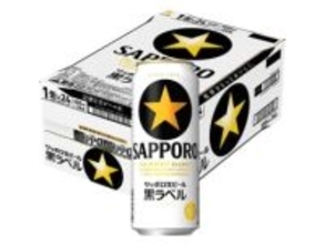 【本日みつけたお買い得品】サッポロ黒ラベルの500ml×24本が422円引き！