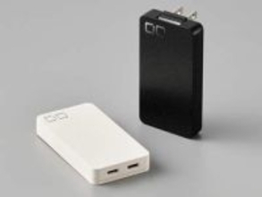 CIO、プラグが180度開閉する薄型USB充電器。65Wと45Wで2モデル