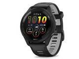 「【本日みつけたお買い得品】GARMINのスマートウォッチが約5,600円引き」の画像1