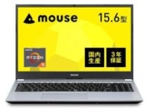 【本日みつけたお買い得品】3年保証付き！マウスコンピューターのノートPCが1万4千円引き