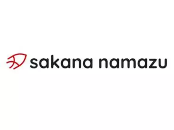 Sakana AI、日本に特化したAIモデル「Sakana Namazu」提供開始
