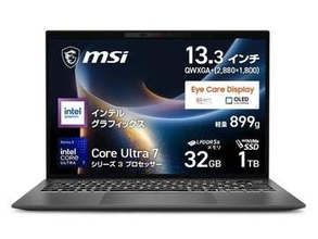 【本日みつけたお買い得品】13.3型有機ELで約899gの軽量モバイルノートが3万円オフ