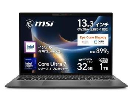 【本日みつけたお買い得品】13.3型有機ELで約899gの軽量モバイルノートが3万円オフ