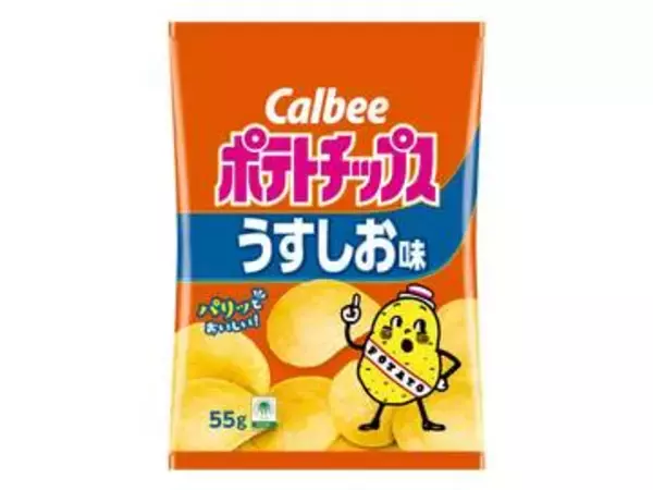 【本日みつけたお買い得品】カルビーのポテトチップ16袋セットがセール中。ビッグサイズもオトクに！