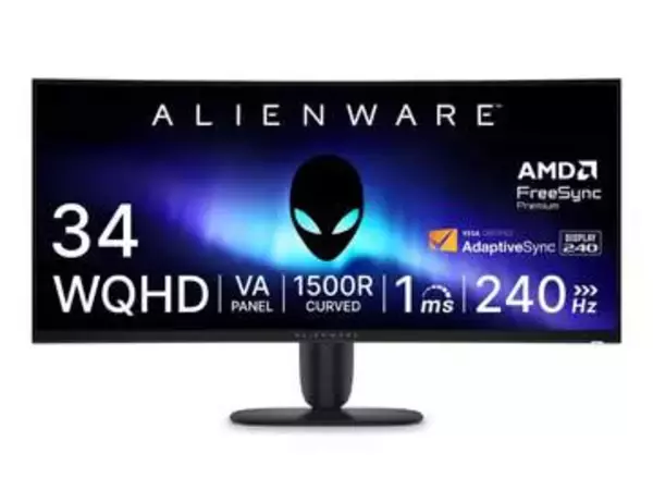 【本日みつけたお買い得品】ウルトラワイドで240Hz表示の34型ゲーミングモニターが6千円引き