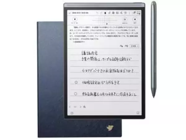 【本日みつけたお買い得品】ChatGPT搭載のペン付き手書きAndroidタブレットが1万2千円オトク！