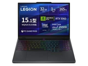 【本日みつけたお買い得品】2万9,400円引き！レノボのRTX 5060ゲーミングノートがAmazonで割引