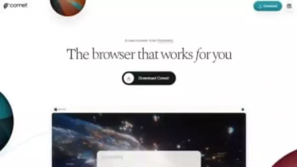 Amazon、AIによる買い物代行機能の停止要求。Perplexityは反発