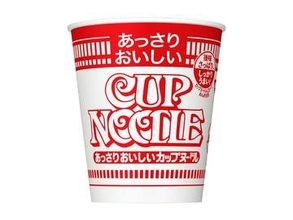 【本日みつけたお買い得品】日清カップヌードルの20個セットがお買い得。焼そばU.F.O.もセールに