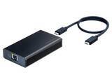 「アルミ筐体採用、USB4接続の10Gigabit Ethernetアダプタ」の画像1